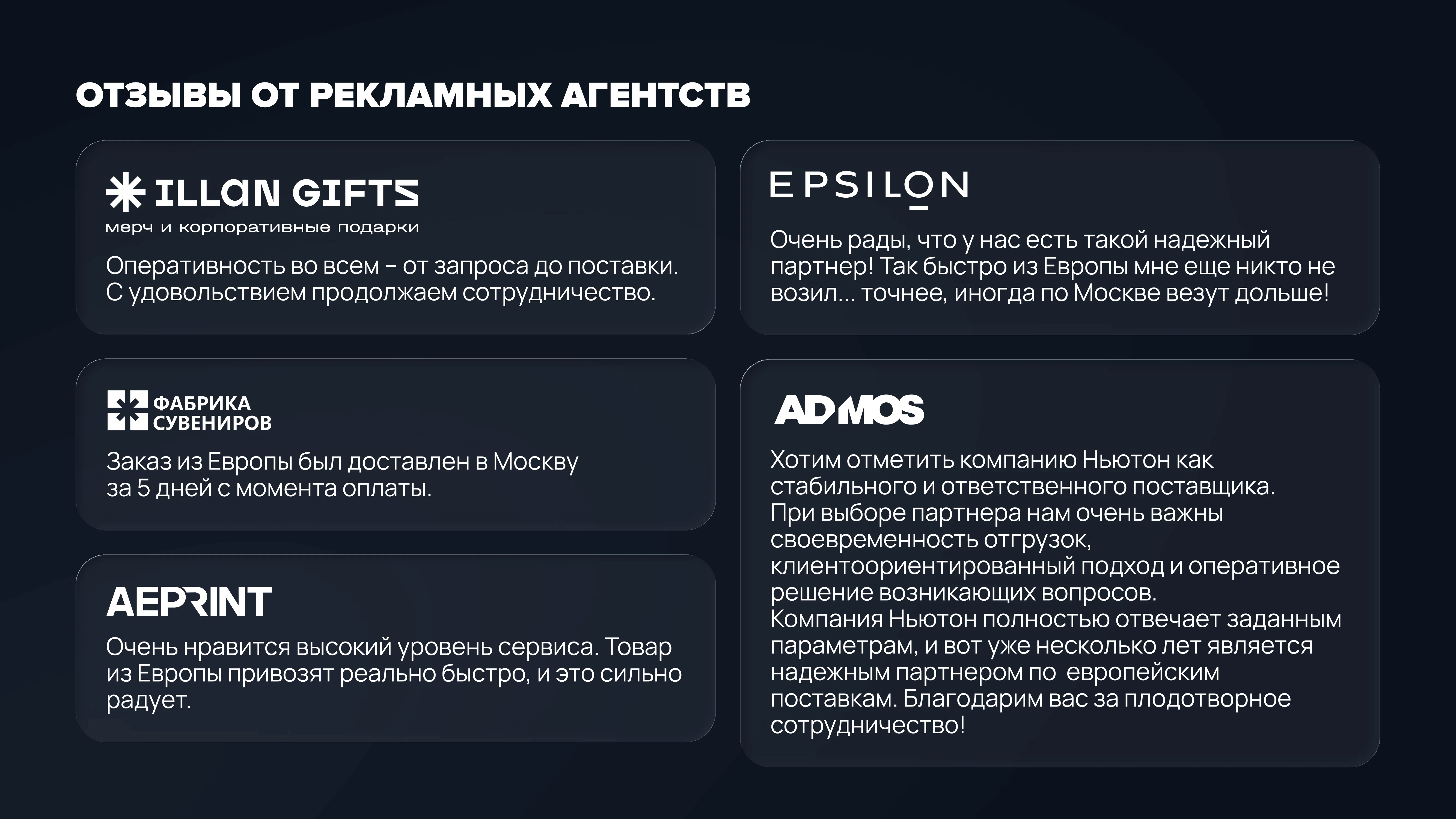 Портфолио 04